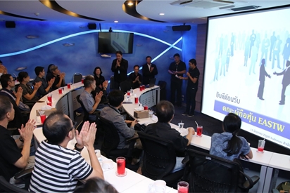 กิจกรรมเยี่ยมชมกิจการ Site visit ครั้งที่ 1 ปี 2560