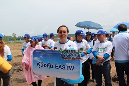 เยี่ยมชมกิจการ ครั้งที่ 2 ประจำปี 2559